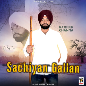 Sachiyan Gallan