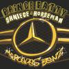 Prince Fatty - Mercedes Benz (feat. Shniece McMenamin & Horseman) (version)