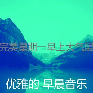 微妙的工作心情