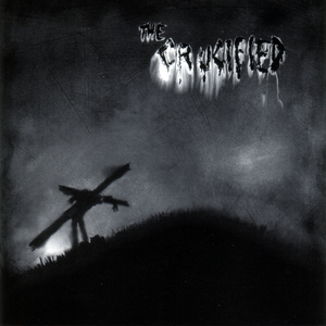 Silent Scream (Take Up Your Cross Album Version)