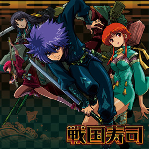 春巡 ～はるめぐ～ (feat. 杜元愛)