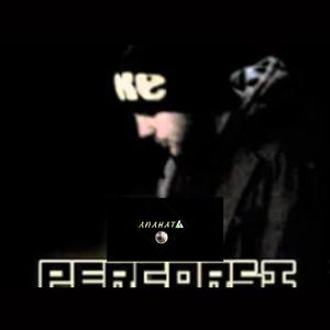 Ambiguità (feat. Mad Skin & Josa Gun)