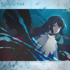 The Girl from the Void