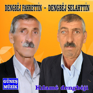 Dêrıka Ewranê
