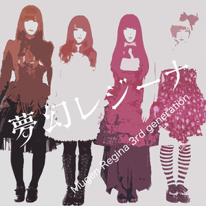 花びら、ひらり