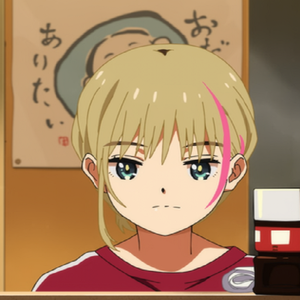 One Last Time [Slowed]