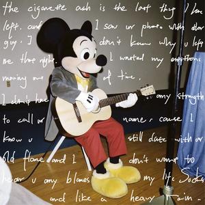 thecigaretteashisthelastthingIhaveleft