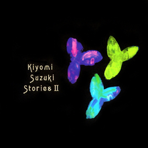 シンデレラ・リバティ ('96 Re-Arranged Version)