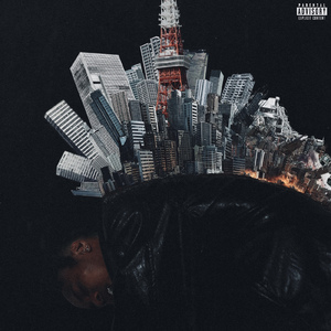 I Know I Know (feat. Kamui)