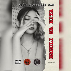 Nahuli na kita (feat. Francis MLN & Trix)