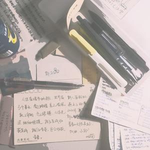 荒唐时光（Demo）（伴奏）