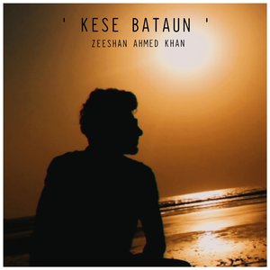 Kese Bataun