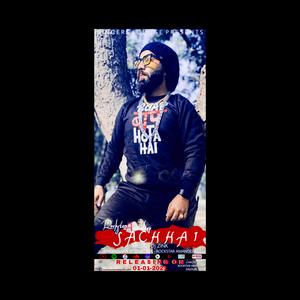 Sachhai