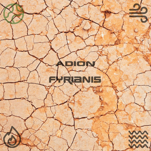 Fyrianis