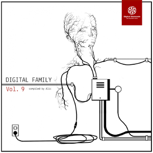 Lowkey Gangster (Original Mix)