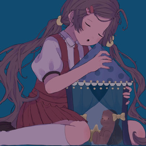 おと (feat. 歌愛ユキ)