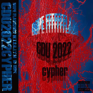 成都大学CDU2022cypher