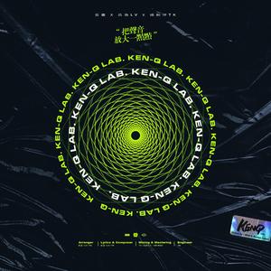 把声音放大一点点