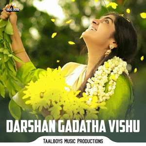 Darshan Gadatha Vishu