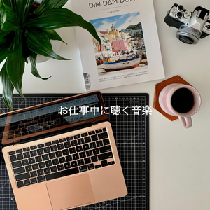 High-class Focusing Zones