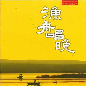 正月十五闹花灯