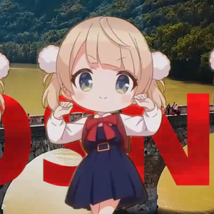 生活总像河流风大浪大（光头强版）