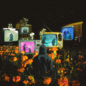 เหมือนเดิม