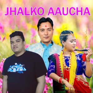 jhalko aaucha