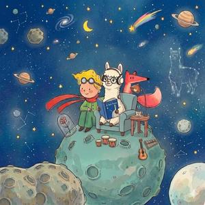 Asteroid B-612 (Home)