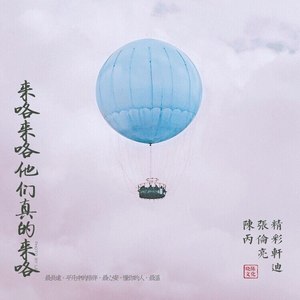 长长的头发短短的指甲