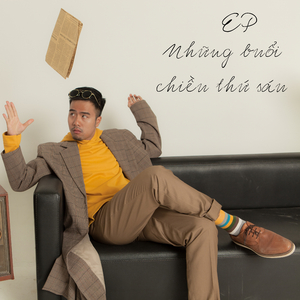 Anh Sẽ Không Đi Đâu Hết