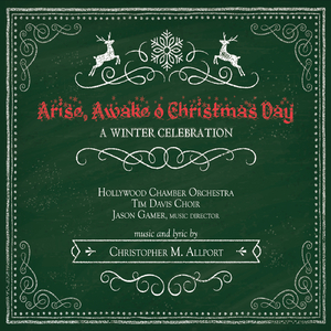 Lo How a Rose E'er Blooming