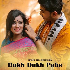 Dukh Dukh Pabe