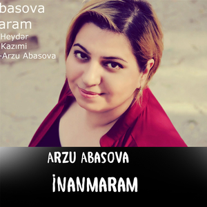 Inanmaram