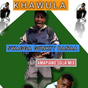Khawula (Ampiano Sgija Mix)