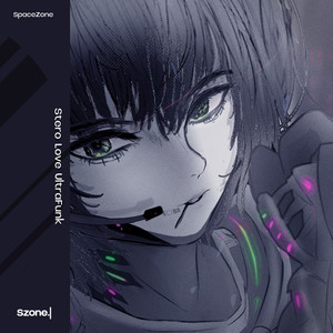 STEREO LOVE ULTRAFUNK