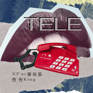 Tele（Prod.by INTERNXTIONAL）