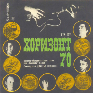 Белият гълъб