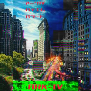 Hate-Em (feat. Just Woody & Ark-Em)