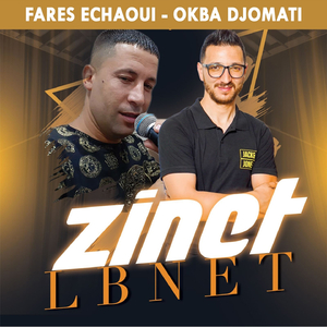 Zinet Labnet