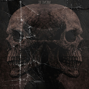 Сводить с ума