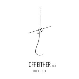 Quiet Ultramarine (Yang solo)