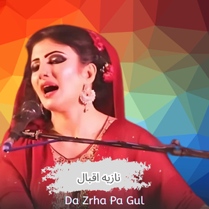 Da Zrha Pa Gul