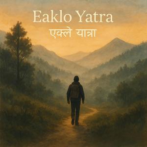 Eaklo Yatra