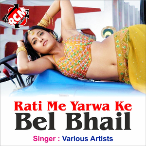 Naya Sal Me Mile Aiha Jaan