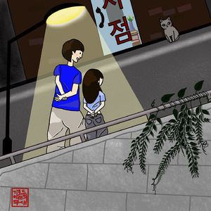 가로등 아래 무대 (Inst.)