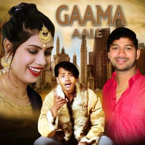 Gaama Aale (feat. Ritik Nrena)