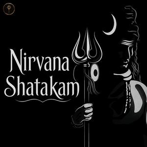 Nirvana Shatakam