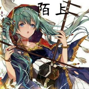 上邪（翻自 小曲儿）