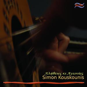 Στιγμή Ζωής